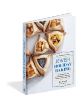 The Artisanal Kitchen: Jewish Holiday Baking